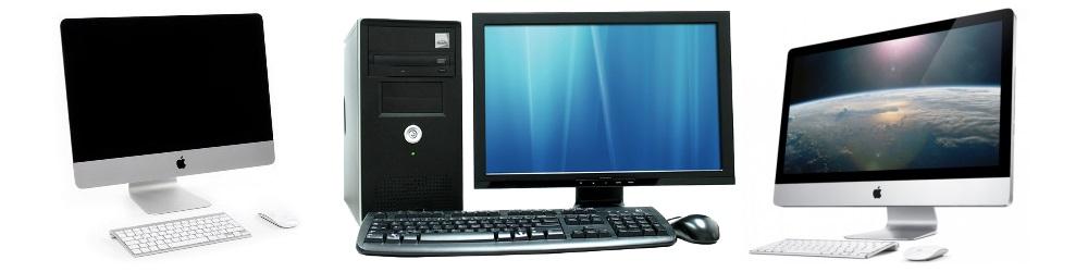 Ремонт компьютеров и моноблоков